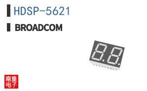 HDSP-5621