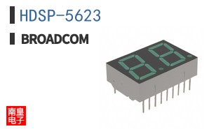 HDSP-5623