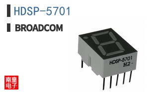 HDSP-5701