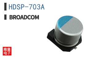 HDSP-703A