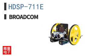 HDSP-711E