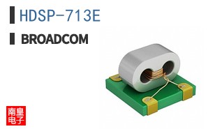 HDSP-713E