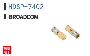 HDSP-7402