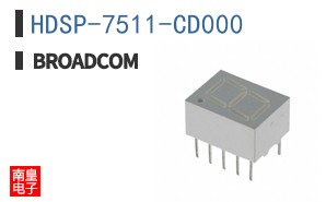 HDSP-7511-CD000