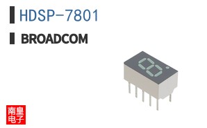 HDSP-7801