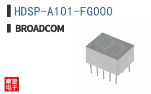 HDSP-A101-FG000