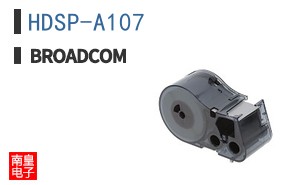 HDSP-A107