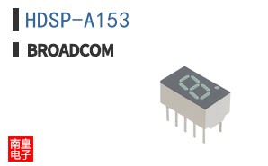 HDSP-A153