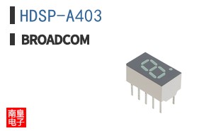 HDSP-A403