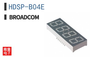HDSP-B04E
