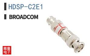 HDSP-C2E1