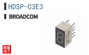 HDSP-C3E3