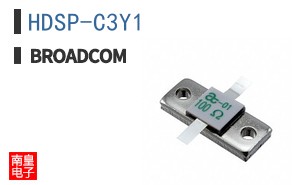 HDSP-C3Y1