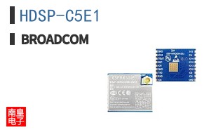 HDSP-C5E1
