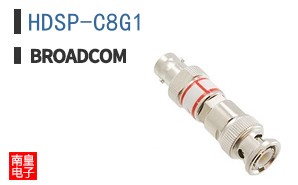 HDSP-C8G1