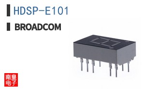 HDSP-E101
