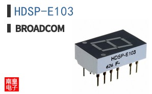 HDSP-E103