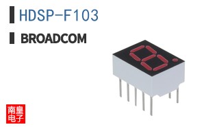 HDSP-F103