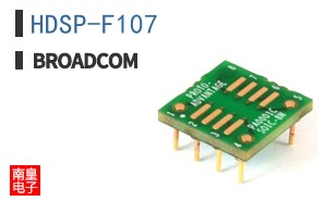 HDSP-F107