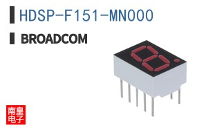 HDSP-F151-MN000