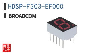 HDSP-F303-EF000