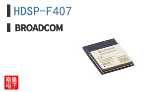 HDSP-F407