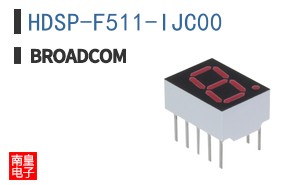 HDSP-F511-IJC00