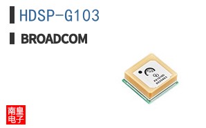 HDSP-G103