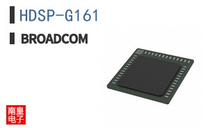 HDSP-G161