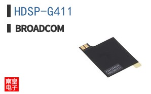 HDSP-G411