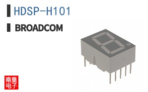 HDSP-H101
