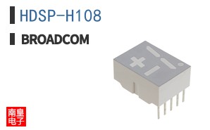 HDSP-H108