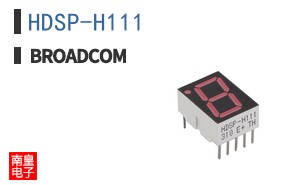 HDSP-H111
