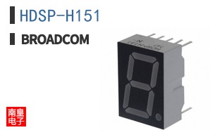 HDSP-H151
