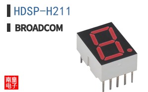 HDSP-H211