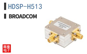 HDSP-H513