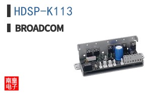 HDSP-K113
