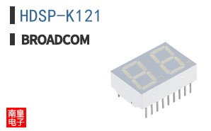 HDSP-K121