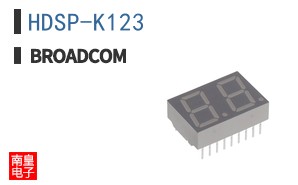 HDSP-K123