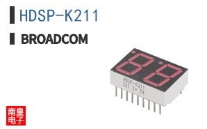 HDSP-K211|��ͨ��Ʒ�ͺ�