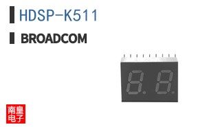HDSP-K511