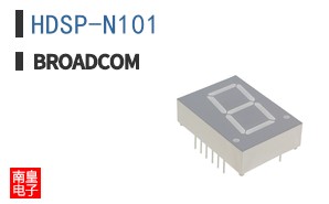 HDSP-N101