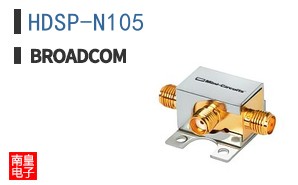 HDSP-N105