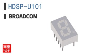 HDSP-U101