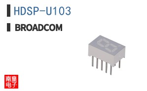 HDSP-U103