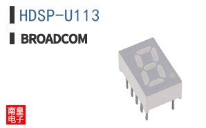 HDSP-U113