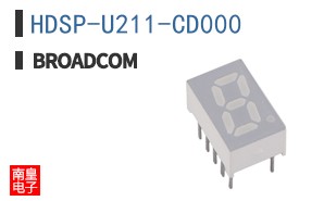 HDSP-U211-CD000