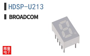 HDSP-U213