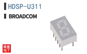HDSP-U311