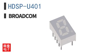 HDSP-U401